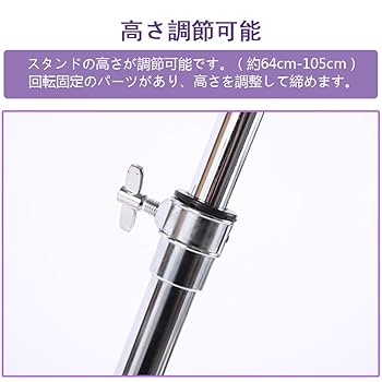 Amazon | ENNBOM 32音 鉄琴 卓上鉄琴 スタンド付き マレット4本